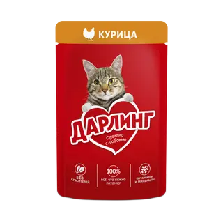დარლინგი კატის კვება ქათმით 75გ/8445290762801