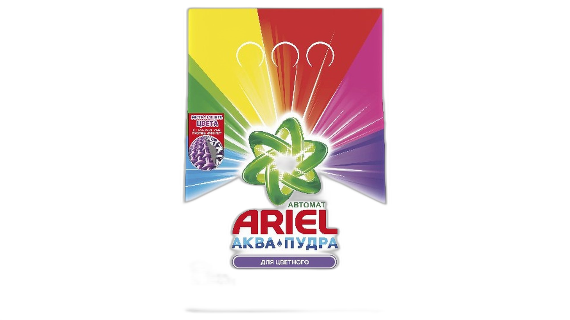 არიელი სარეცხი ფხვნილი ფერადი ქსოვილისთვის 1.5 კგ/8001090767226