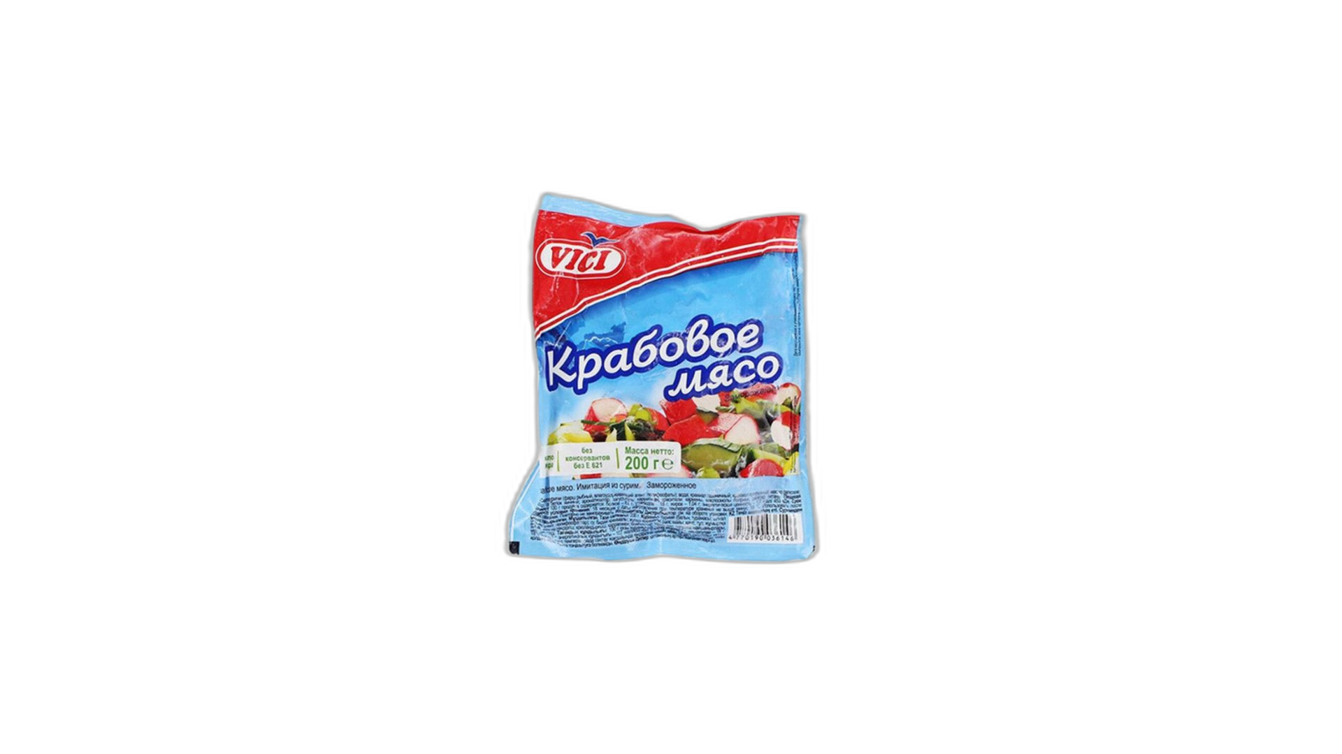 ვიჩი/VICI კიბორჩხალის ხორცი 200გრ/4770190036146