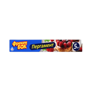 ფრეკენ ბოკ საცხობი ქაღალდი 5 + 1 მ/4820048483278 1ც