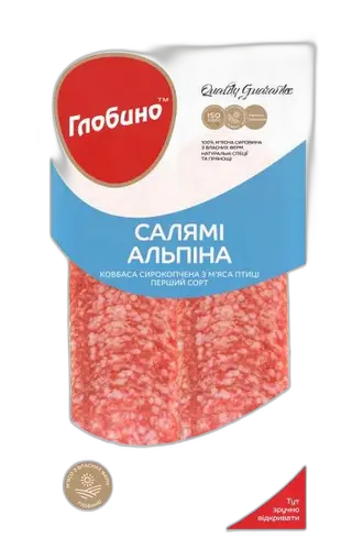 ძეხვი ნედლ. შებ. სალიამი ალპინა /გლობინო/ სლაისი 80გრ x 30ც/ყ
