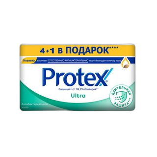 პროტექსი მყარი საპონი ულტრა 4+1 350 გრ/8693495034494 1ც