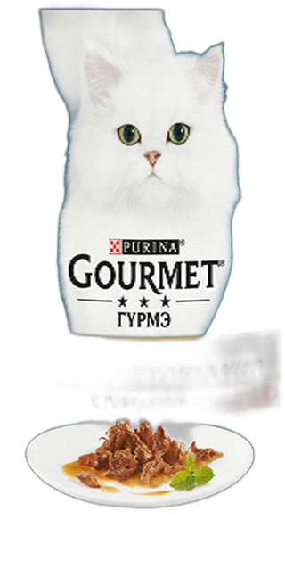 კატის საკვები GOURMET PEARL 75 გრ საქონლის ხორცით, ხარისხი: 7613287870193