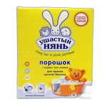 უშასტი ნანი სარეცხი ფხვნილი 400 გრ/4600697010113 1ც
