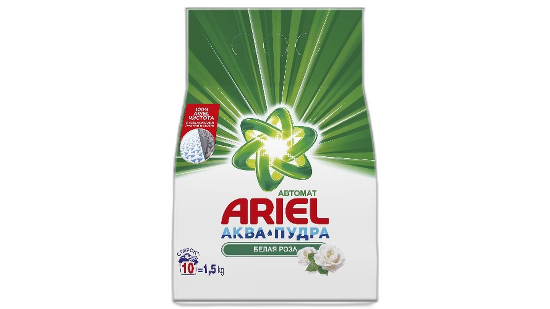 არიელი სარეცხი ფხვნილი თეთრი ქსოვილის 1.5 კგ/8001090767103