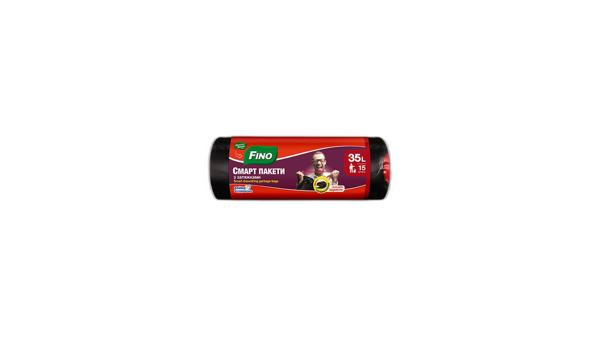 FINO ნაგვის პარკი შესაკრავით 35ლ 15ც/4823058337043