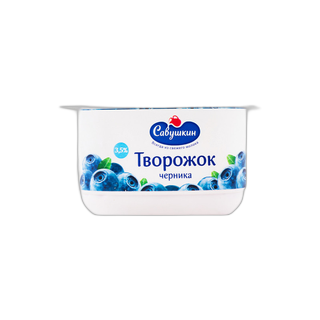 SAVUSHKIN ხაჭოს დესერტი მოცვით 3.5%120გ/4810268023323
