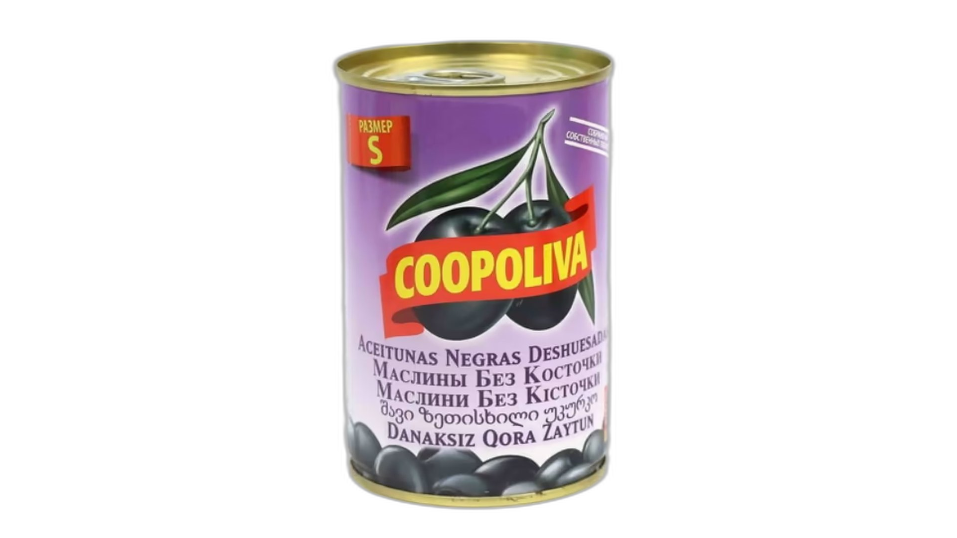 8410522009283 / კოპოლივა ზეთისხილი შავი უკურკო A-314 285 მლ