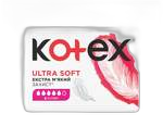 KOTEX საფენი ულტრა რბილი-8ც/5029053542683