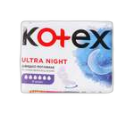 KOTEX საფენი ულტრა რბილი ღამის- 7ც/5029053540108