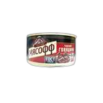 MYASOFF მოშუშული საქონლის ხორცი-325გ/4606180010523
