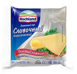 HOCHLAND მდნარი ყველის ფენები ნაღების-150გრ/4607004892653