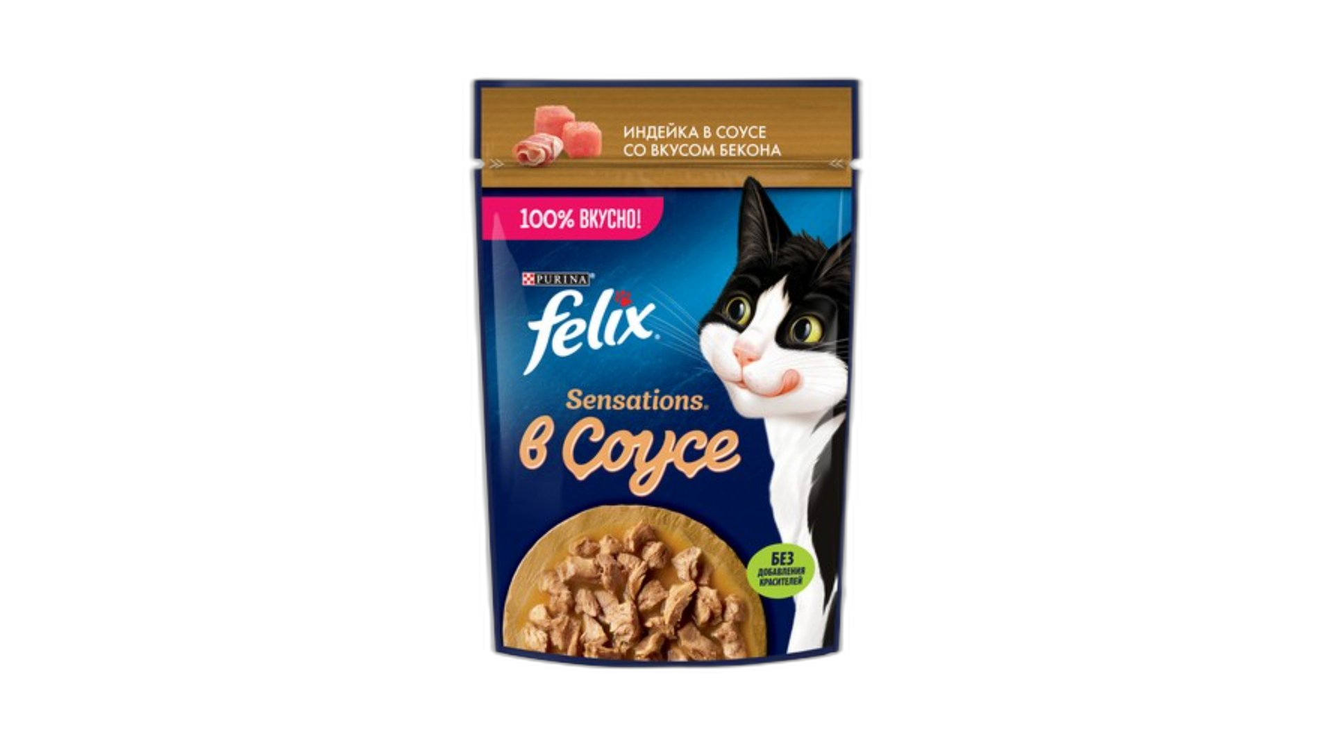 ფელიქსი კატის სოუსი ინდაური ბეკონით75 გრ/8445290149183