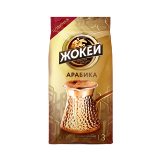 ჟოკეი მოხალული თურქული ყავა 100 გრ/4605246007729 1ც
