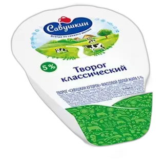 კოტეჯის ყველი / სავსუკინის პროდუქტი / 'Savushkin Khutorok' 5% 8*180გ