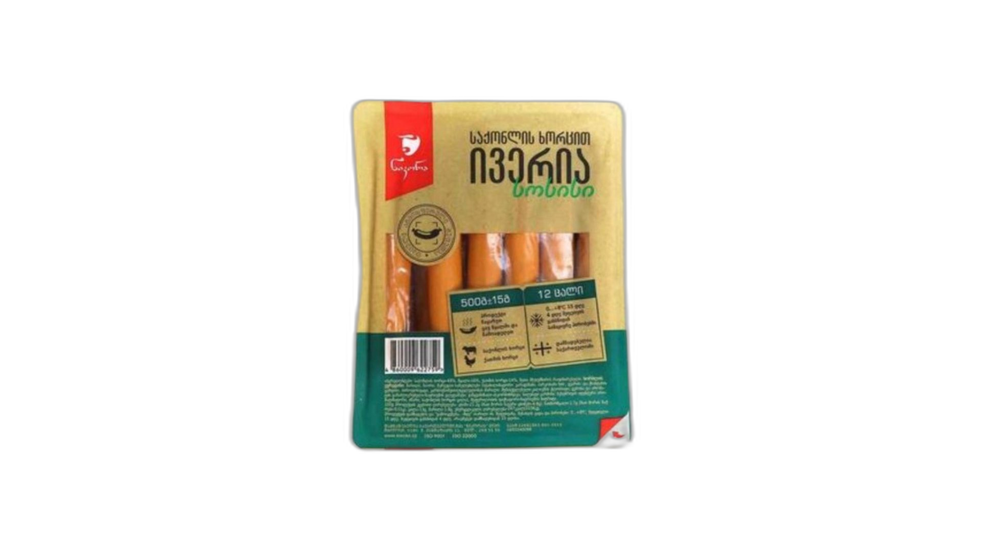 ნიკორა სოსისი ივერია საქონლის ხორცით 500 გრ/4860009622759