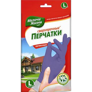 MELOCHI ZHIZNI სუპერ გამძლე ხელთათმანი L ზომა-1წყვილი/4823017402539