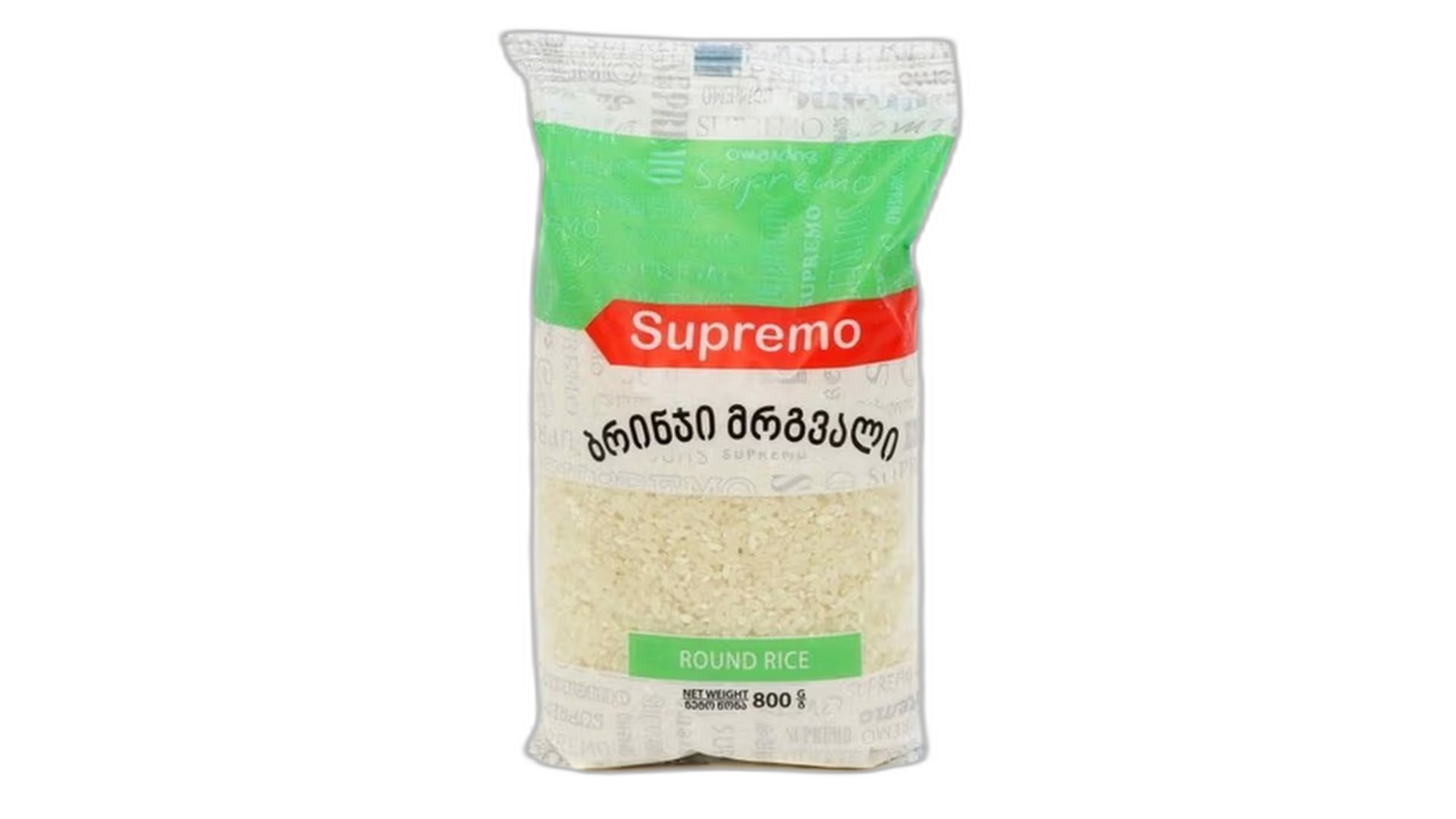 სუპრემო მრგვალი ბრინჯი 800 გრ/4860101960759 1ც
