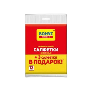 ბონუსი საწმენდი ტილო ვისკოზა-10ც/4820048485302