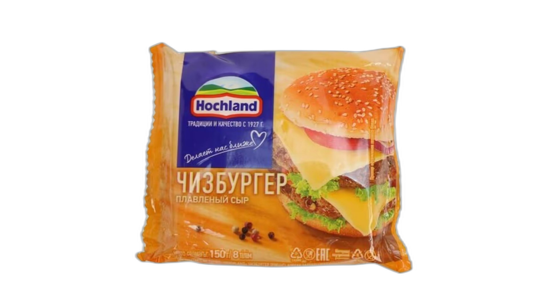 ჰოჩლანდი მდნარი ყველი 150 გრ/4607004890086