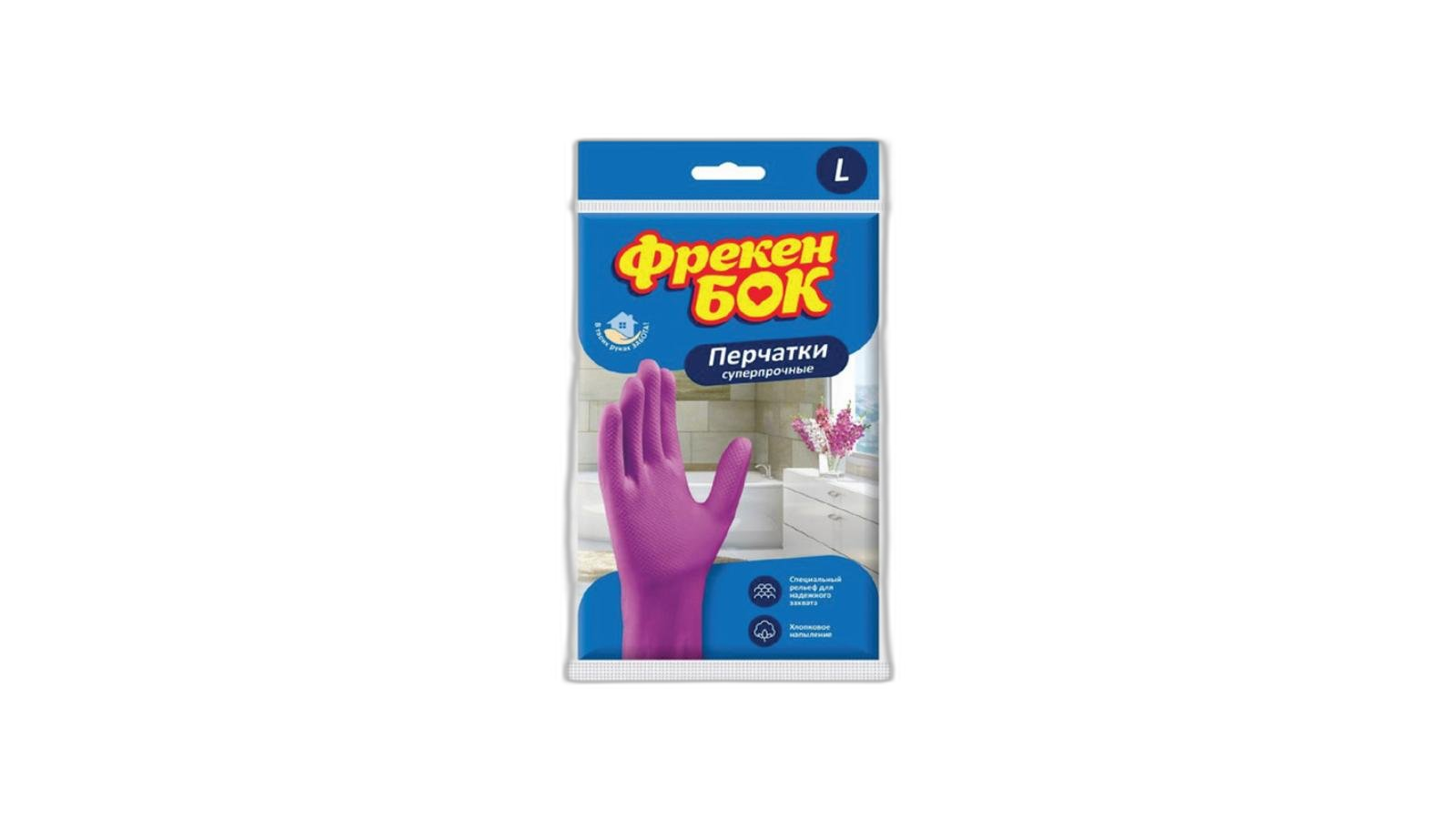 FREKEN BOK ლატექსის უნივერსალური ხელთათმანი L ზომა ექსტრა-1 წყვილი/4820048480277