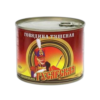 საქონლის ხორცის კონსერვი 490 გრ