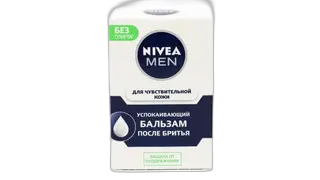 ნივეა ბალზამი პარსვის შემდეგ 100 მლ/4005808588558 1ც