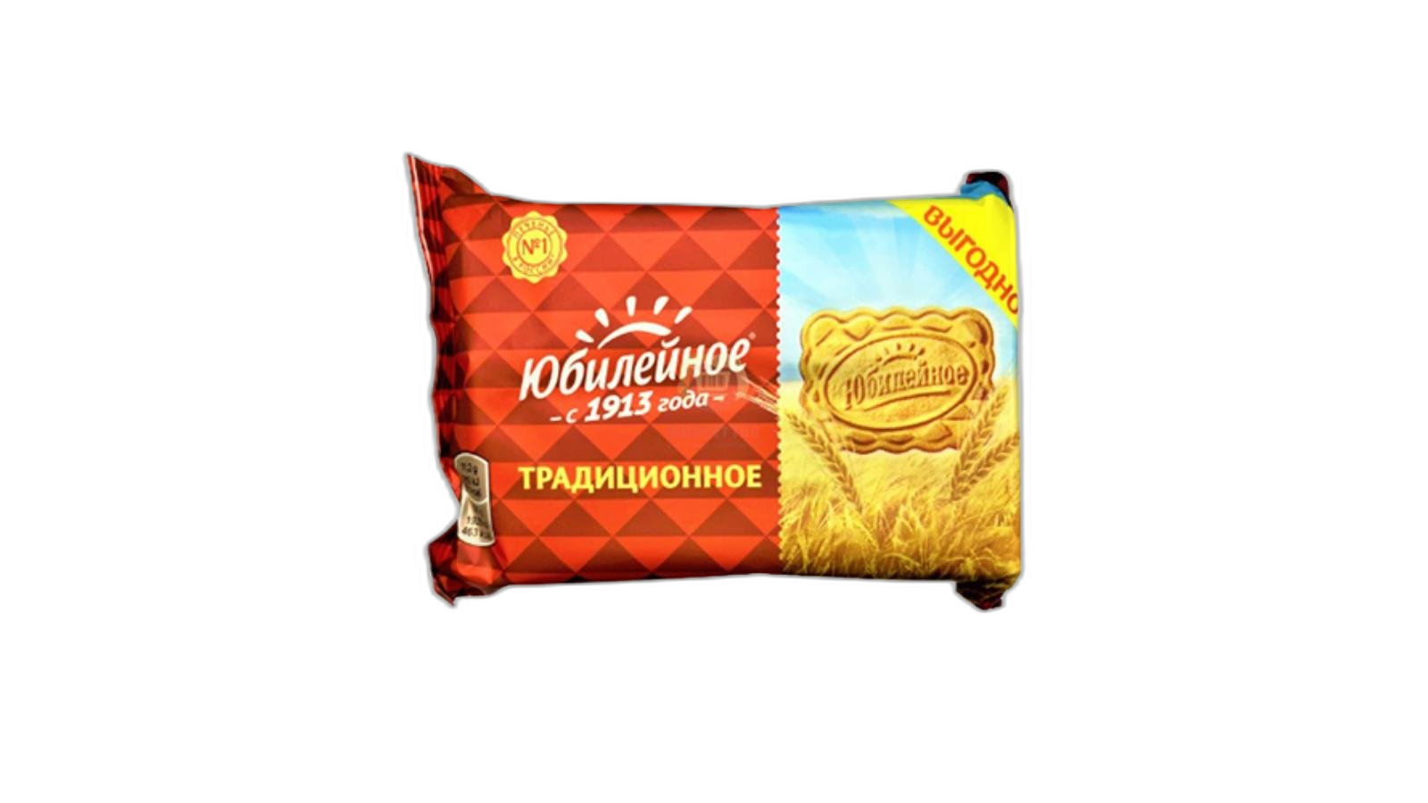 საიუბილეო ორცხობილა ტრადიციული 224გრ/7622202204371