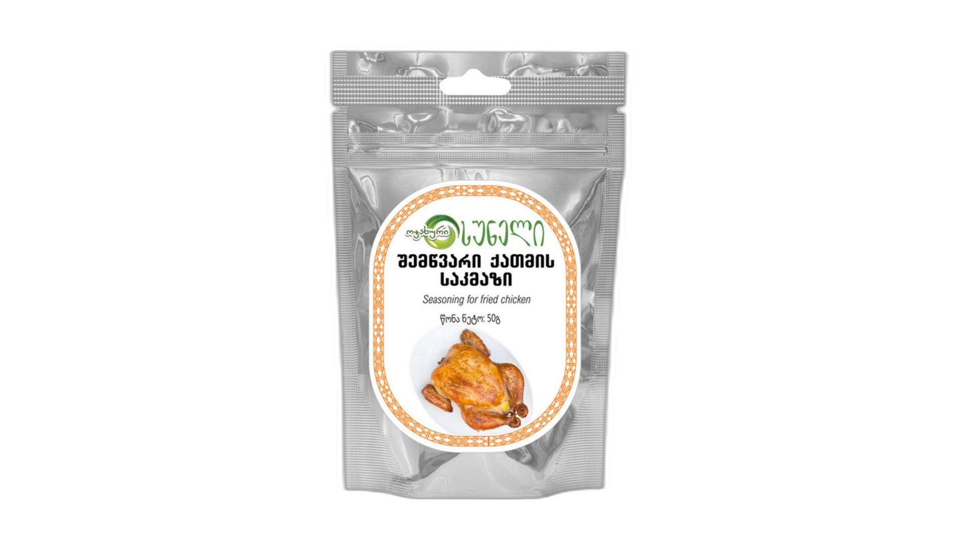 4860103390882 / ოჯახური ქათმის სუნელი 50