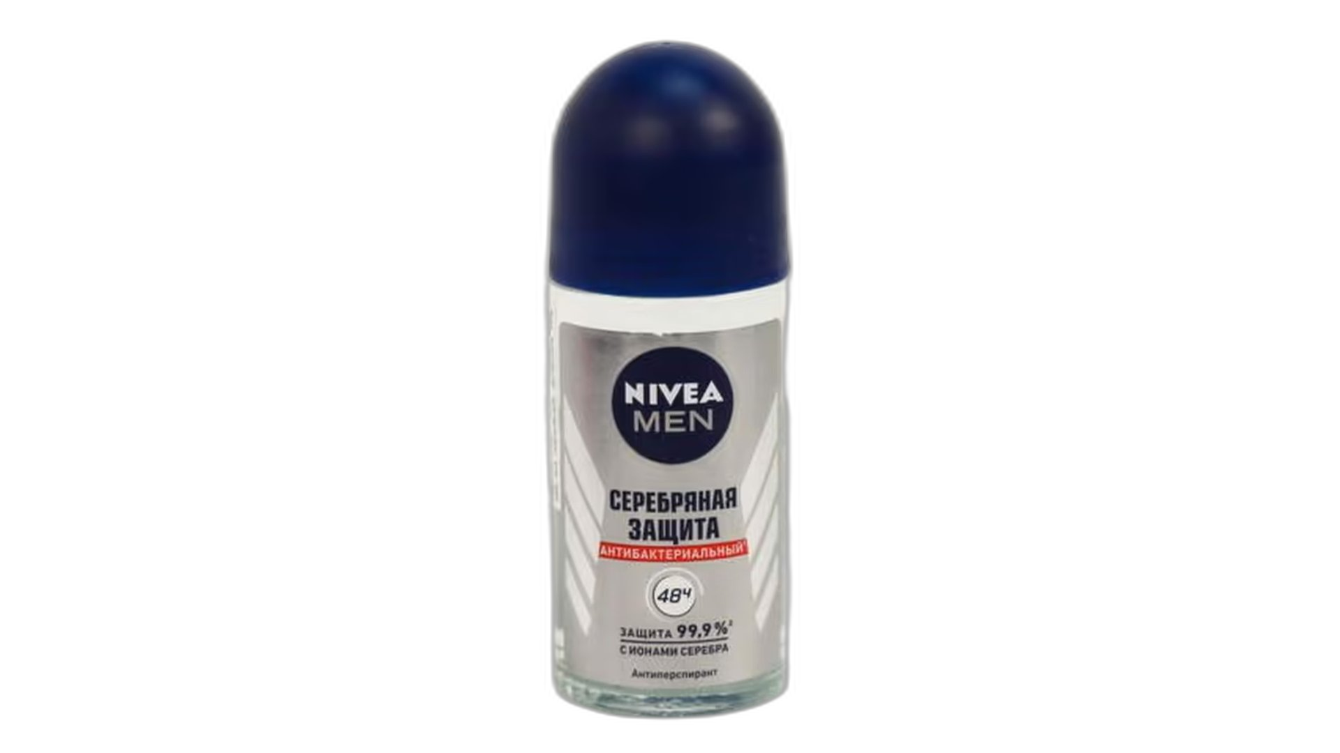 ნივეა დეოდორანტი ვერცხლის დაცვა 50 მლ/4005808307036 1ც