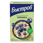 ბისტროვი შვრია მოცვით-240გ/4600680029566