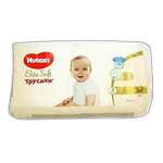 ჰაგისი ტრუსები 3S 6-11 კგ 54 ც/5029053546995 1ც