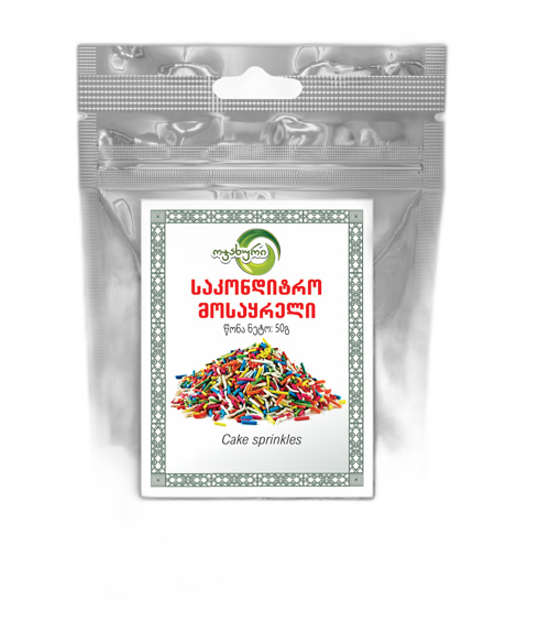 ფერადი ფანტელები პასკის მოსართავი 50 გ