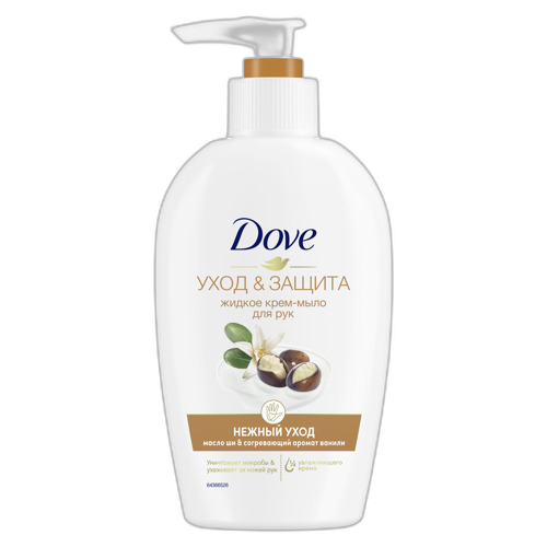 თხევადი საპონი / დავი /"BUTTER&VANILLA" / 250მლ