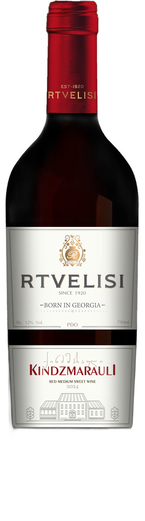 ღვინო / ქინძმარაული / წითელი / ნახევრად ტკბილი / რთველისი 0,75 ლ