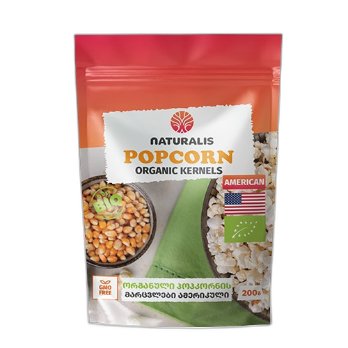 პოპკორნი / მარცვლები / ნატურალის-ორგანული/ 20*200გრ.