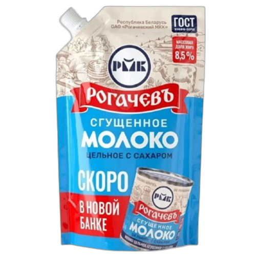 შედედებული რძე / შაქ.ცხ./ 8.5% / 280გ