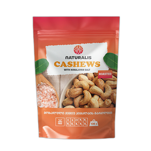 მოხალული ქეშიუ ჰიმალაის მარილით ნატურალისი 130გ