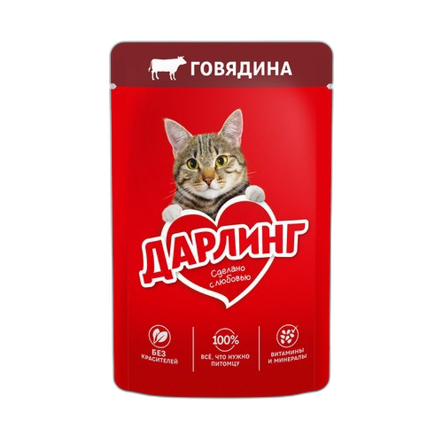 ცხოველთა კვება / დარლინგი კატა საქონლის ხორც. / 26x75გრ