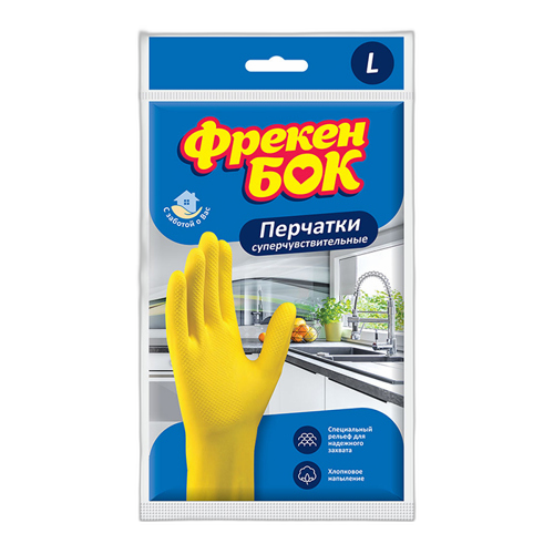 ხელთათმანები FB, ჭურჭლის სარეცხი, ზომა L,1 წყვ.