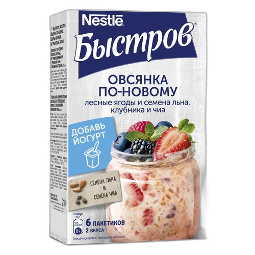 ბისტროვი / შვრია ახლებური /8x210g N1