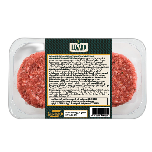 იბერიკოს ღორის ბურგერის ხორცი / Elpozo / 12*240 გრ