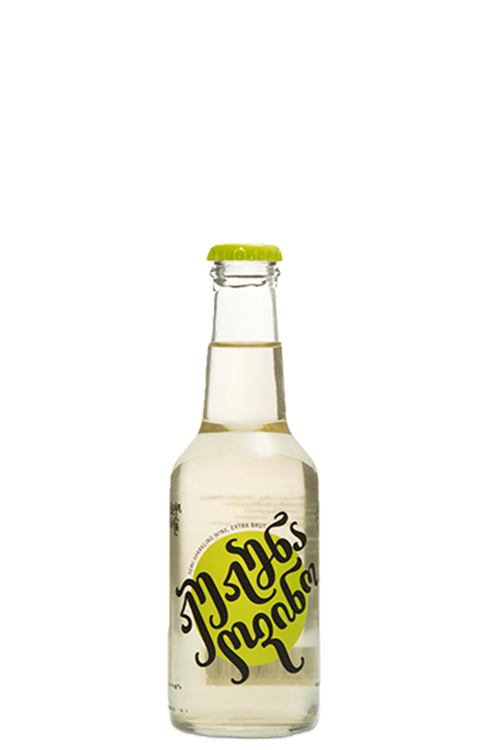 ღვინო /  ნახევრად ცქრიალა/ ჟუჟუნა / სვი / 0,25 ლ