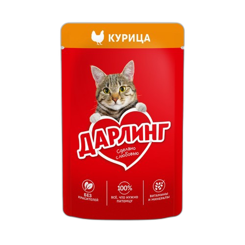 ცხოველთა კვება / დარლინგი კატა ქათმის.ხორც / 26x75გრ