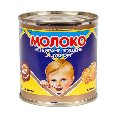 შედედებული რძე 8.5% 370გ. Happy Motley Cows
