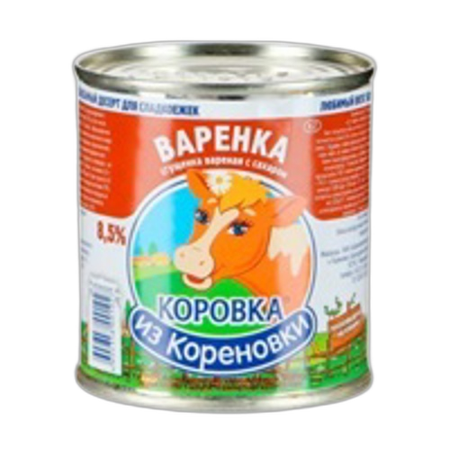 მოხარშული შესქელებული რძე 'ტუ', შაქრით 8.5% 370გ