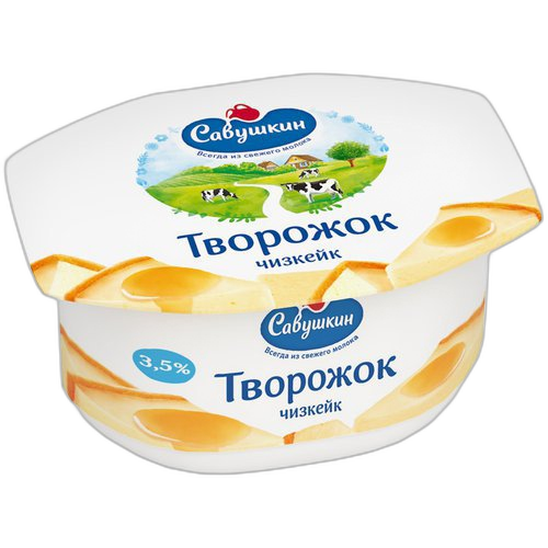 ხაჭოს დესერტი 3,5% ჩიზქეიქი 120გ