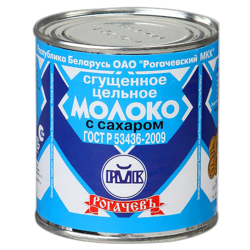 შესქელებული რძე 'ალექსეევსკოე დოიპაკი' დოზ. 8,5% 270გ