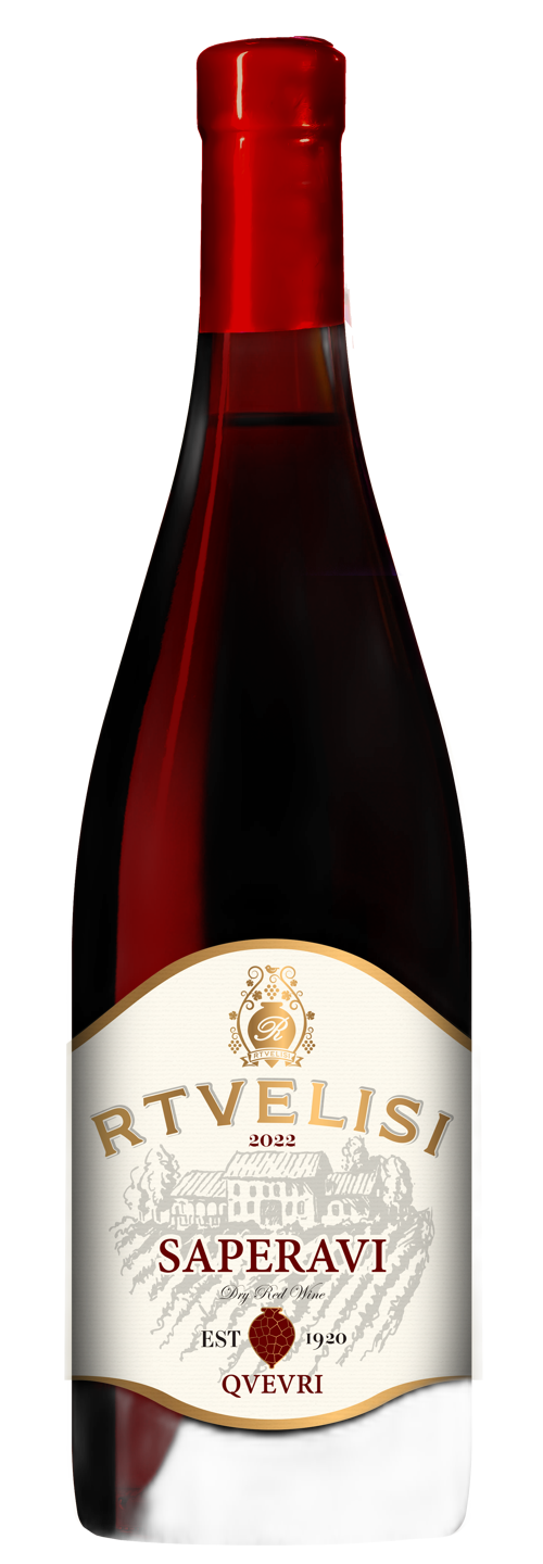 ღვინო / საფერავი ქვევრი / რთველისი / 0,75 ლ