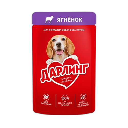 ცხოველთა კვება / დარლინგი ძაღლი ბატკნის ხორც. / 26x75გრ